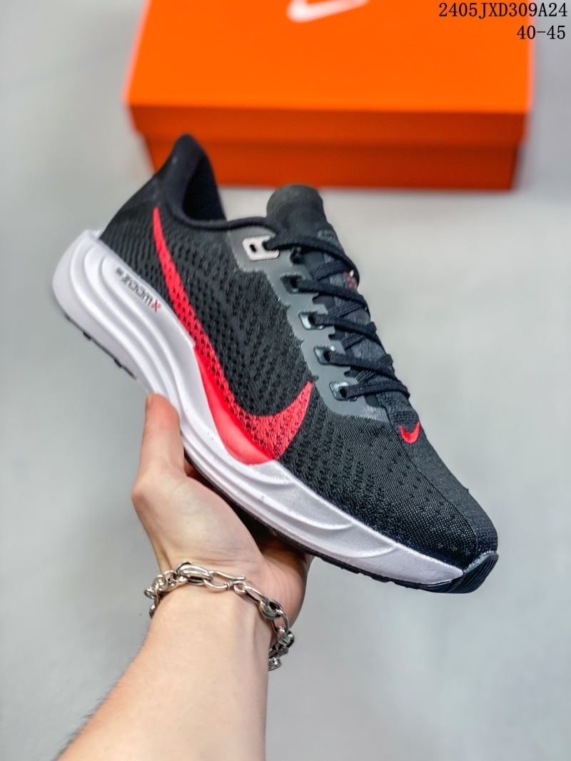 Nike Zoom Shoes